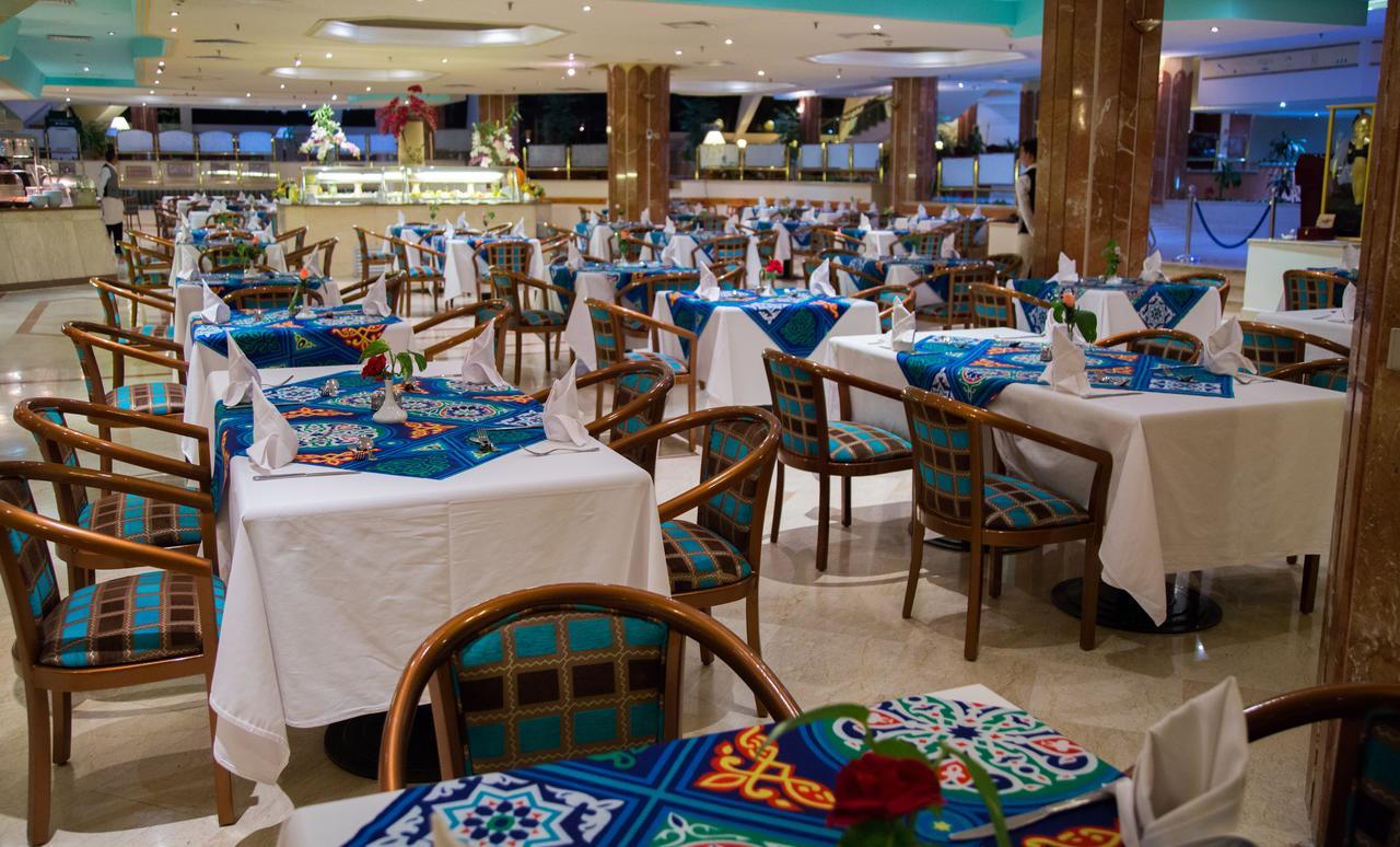 Pharaoh Azur Resort Hurghada Esterno foto